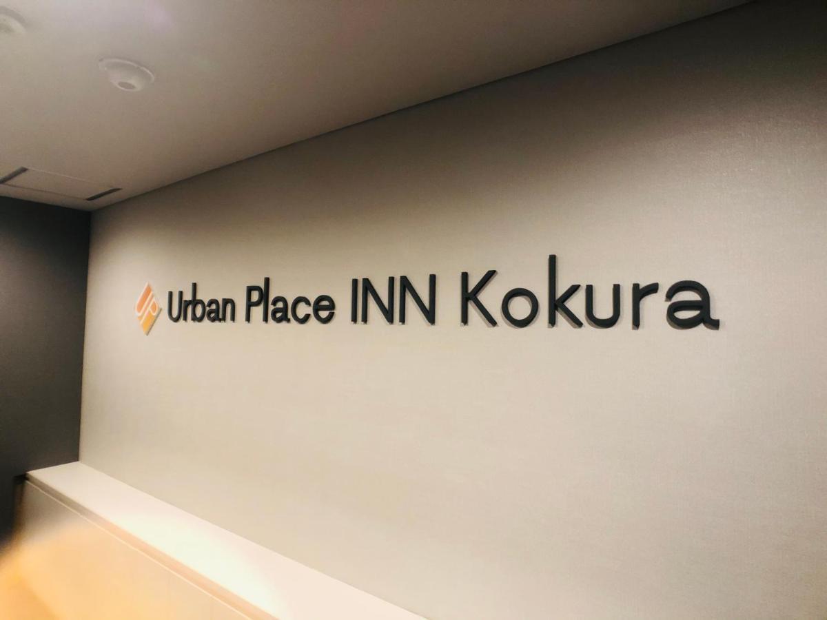 Urban Place Inn Kokura Kitakyushu Exterior foto