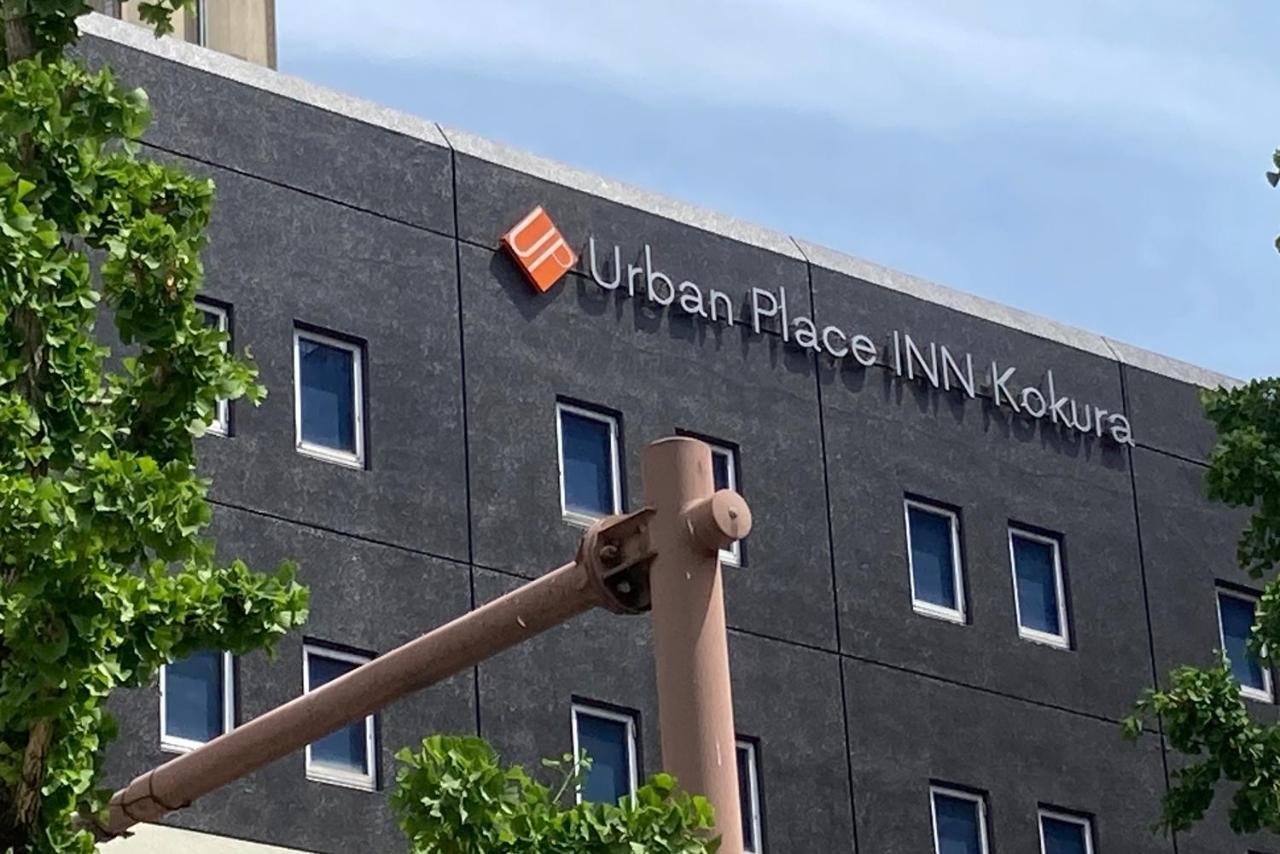 Urban Place Inn Kokura Kitakyushu Exterior foto