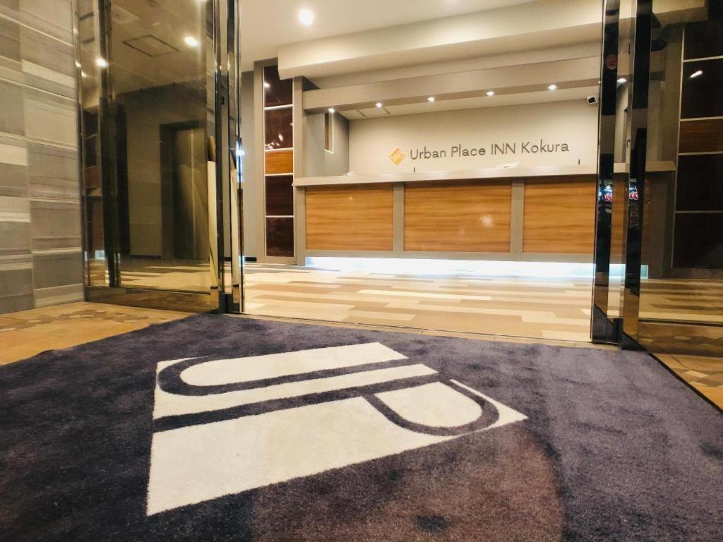 Urban Place Inn Kokura Kitakyushu Exterior foto