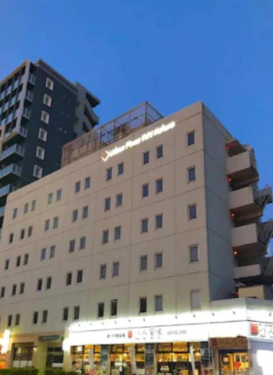 Urban Place Inn Kokura Kitakyushu Exterior foto