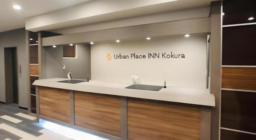 Urban Place Inn Kokura Kitakyushu Exterior foto